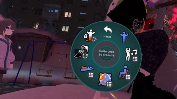 2_5296349078660082432