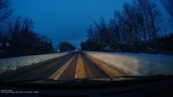 Ночь мороз перед