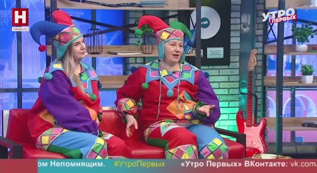 Марина Морозова и Нина Бурыкина. Масленичная неделя в Калуге | УТРО ПЕРВЫХ