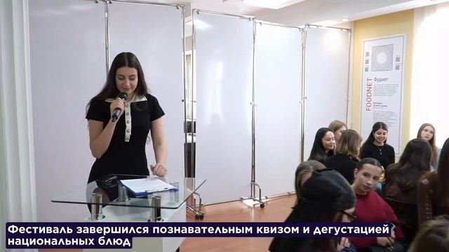 «Дни арабской культуры» в СКФУ! смотреть онлайн