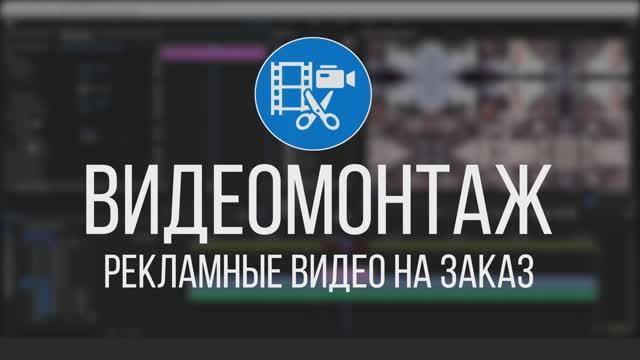 2.1 Анимация. Исправление.