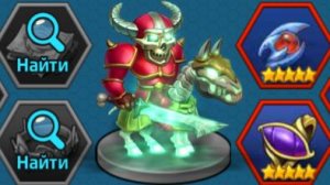 Battle Arena: Heroes Adventure. Танк Рыцарь смерти