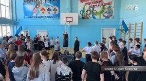 Новый рекорд: 132 братских школьника поучаствовали в проекте «Удар на силу»