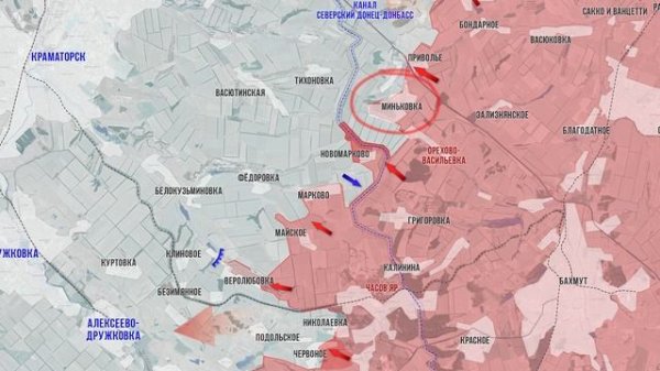 Фронтовая сводка 16 февраля 2026