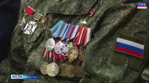 Вести Дагестан 13.02.26 г. 21.15