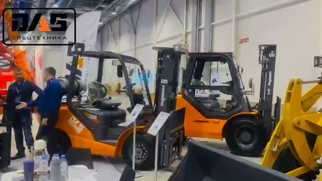 Выставка Сибирская строительная неделя 2026