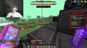 Как МЫ Захватили Анархию с помощью ЭТОГО.. | Майнкрафт FunTime ФанТайм