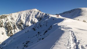 Зимний поход на Пик Черского хребет Хамар-Дабан