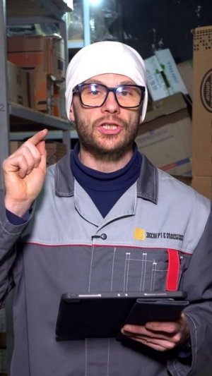 КОГДА ЗАКАЗЧИК ПОГУГЛИЛ