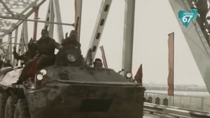 В Смоленске прошла памятная акция, посвящённая 37-й годовщине вывода советских войск из Афганистана