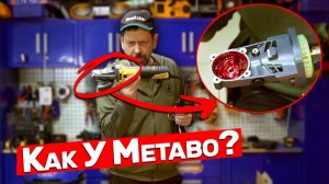 Новая болгарка Hanskonner для труднодоступных мест