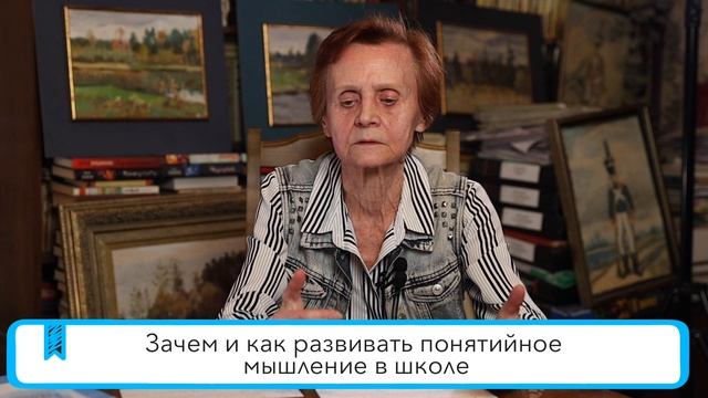 Ясюкова Людмила Аполлоновна