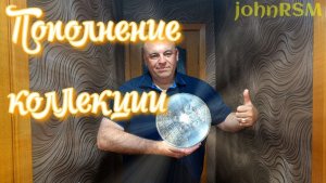 Серебряный город Левоча.