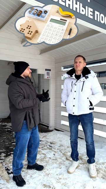 невероятный запрос