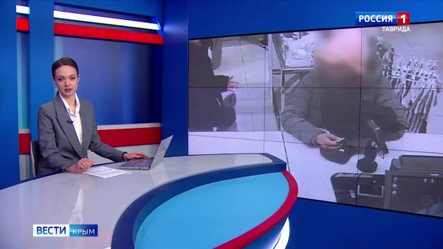 ВЕСТИ КРЫМ: выпуск 16.02.2026 11:30 смотреть онлайн