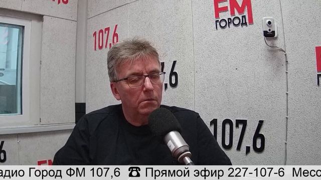 Владимир Назимов: «Мы были молоды! На одном из концертов чуть не развалили зал!»