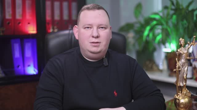 Противодействия мошенничеству