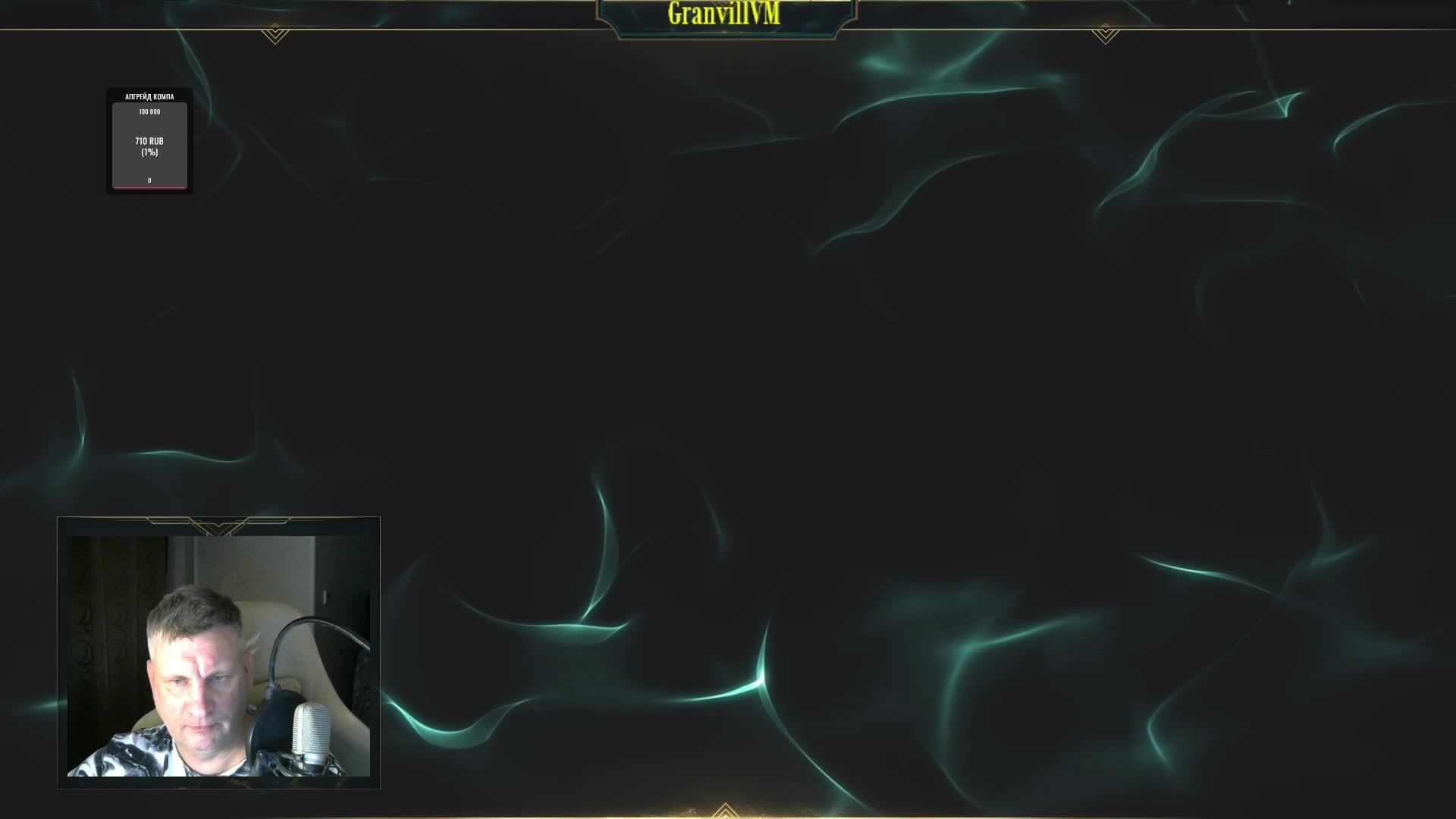 02.DARK SOULS™ REMASTERED смотреть онлайн