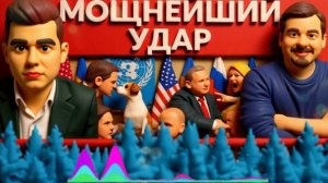 ПАВЛИ /ЛАЗАРЕ-КРИК ЗЕЛЕНСКОГО: впереди мощнейший удар по энергетике. ЖЕНЕВА ПОКАЖЕТ