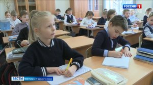 ГТРК СЛАВИЯ Школа № 8 после ремонта 16.02.26