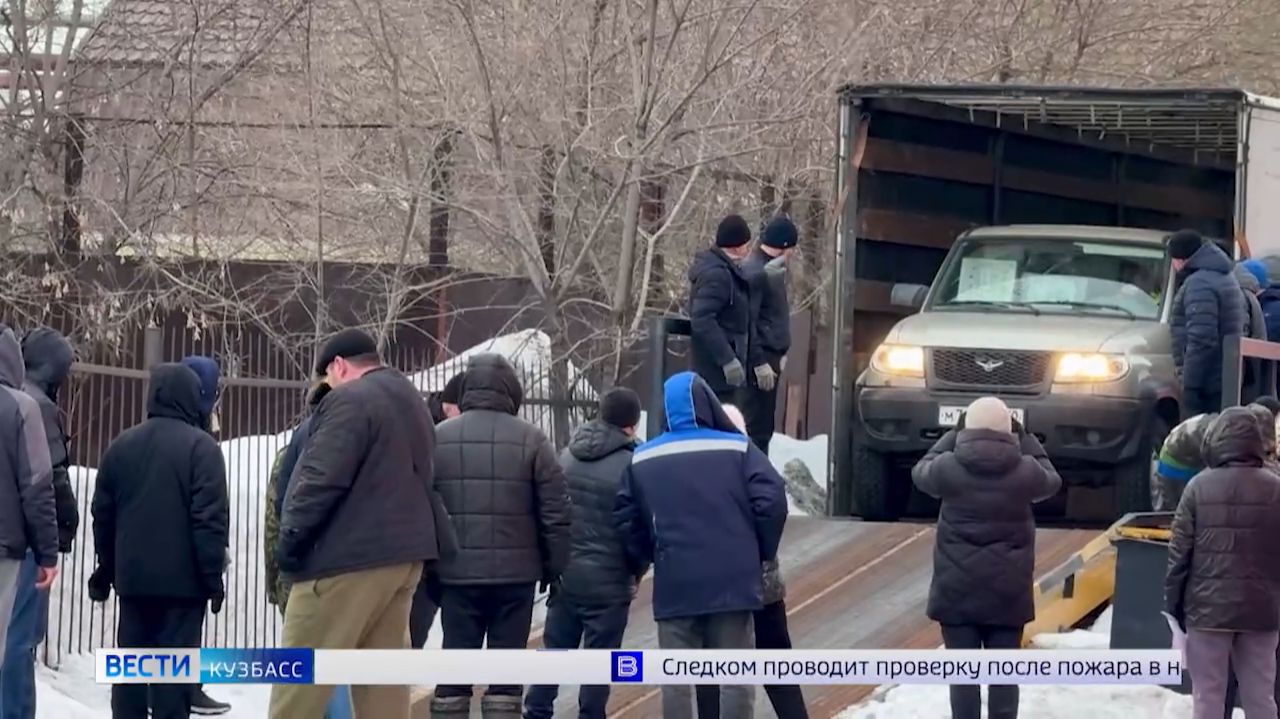 Кузбасские волонтёры в канун 23 февраля собирают гуманитарные грузы для земляков на передовой смотреть онлайн