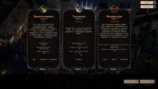 ОСВАЛЬД МУЖИК С БОЛЬШИМ ДРЫНОМ! 7 Heretical