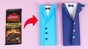 🎁 Что подарить папе, мужчине на 23 февраля, День Рождения, День учителя 🎁 Подарок своими руками