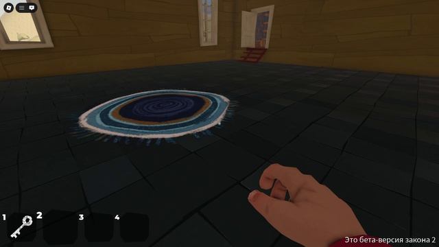 превет сосед смотреть онлайн