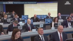 Правительство РФ М.Мишустин провел стратегическую сессию по регулированию платформенной экономики