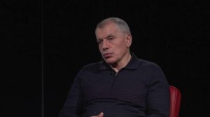 КОНСТАНТИНОВ. ГЛАВНОЕ. 14.02.25