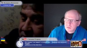 Минские Соглашение были составлены так, чтобы их не выполнять...