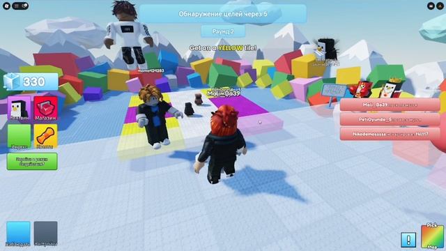 Roblox