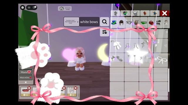 ТуТоР на сКиН baby🙈(ИЗВИНИТИ ЧТО СКАЗАЛА МИСС МОМ ПЕРЕПУТАЛА)😅 смотреть онлайн