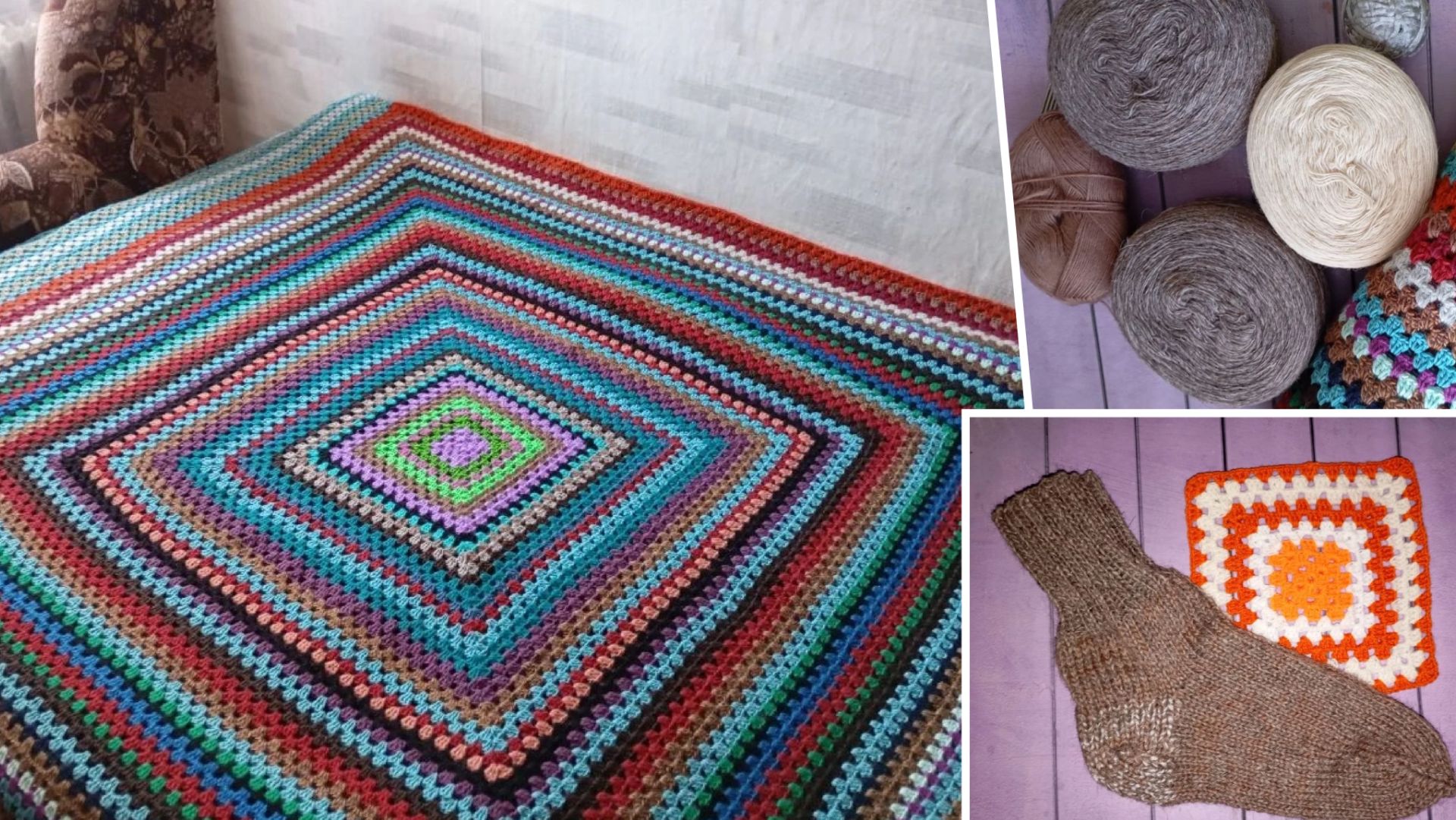 Довязала плед мужу! Новые процессы и заказы смотреть онлайн