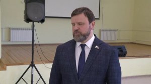 Сохранение архитектуры и новые точки роста для молодёжи обсудили в Большеболдинском округе