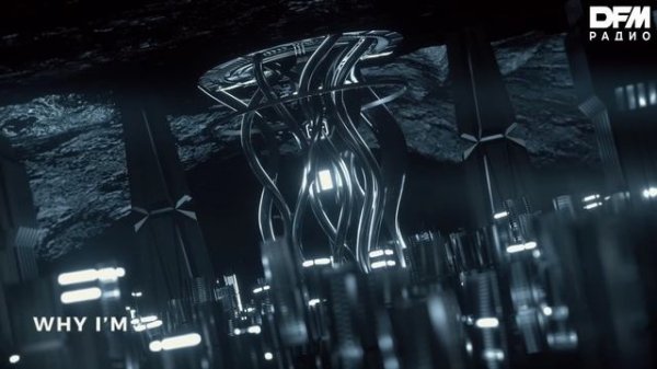 Keanu Silva — King Of My Castle (Don Diablo Edit)