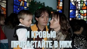 С ЛЮБИМЫМИ НЕ РАССТАВАЙТЕСЬ