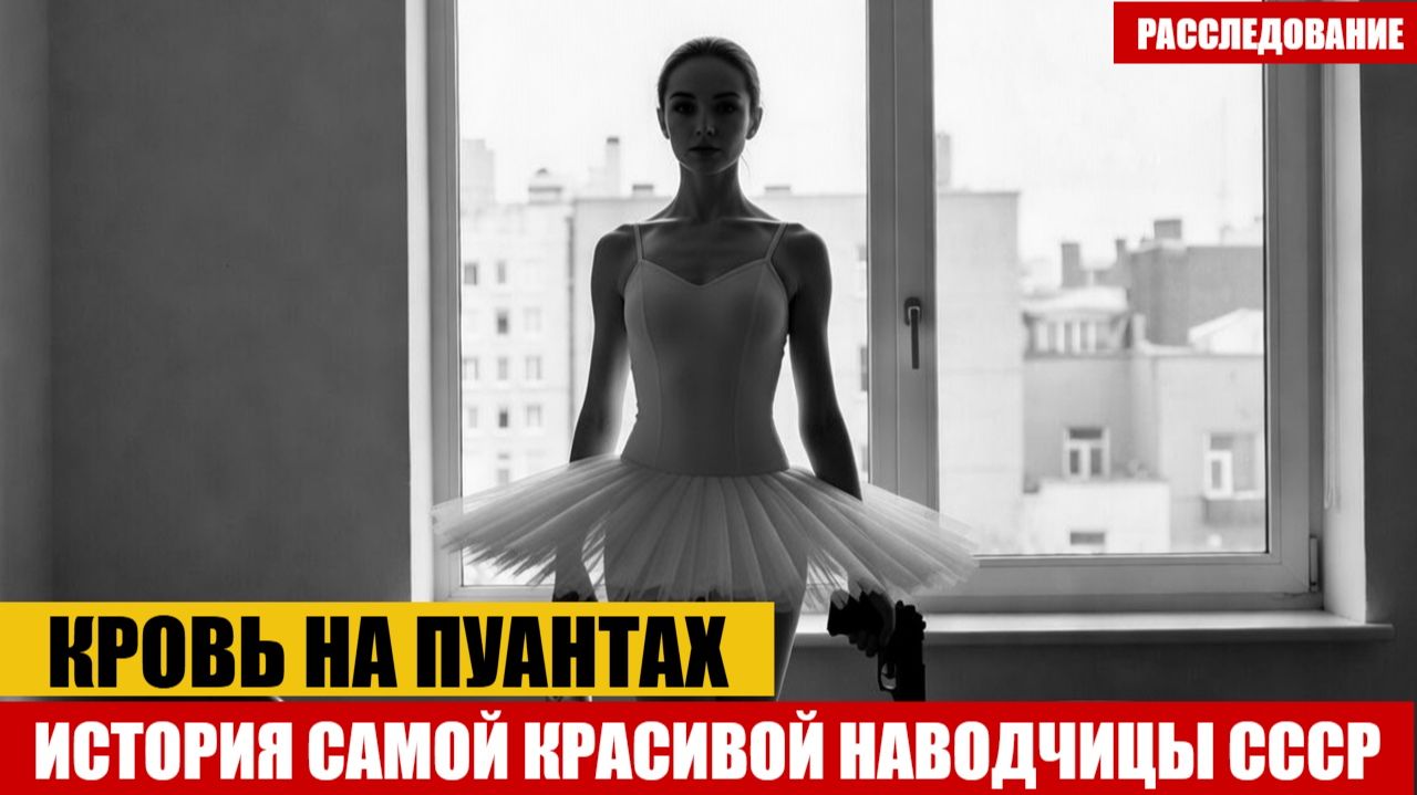 Истории из жизни|истории ссср| Аудио рассказы|Аудиокниги слушать онлайн|Жизненные истории