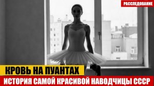 Истории из жизни|истории ссср| Аудио рассказы|Аудиокниги слушать онлайн|Жизненные истории