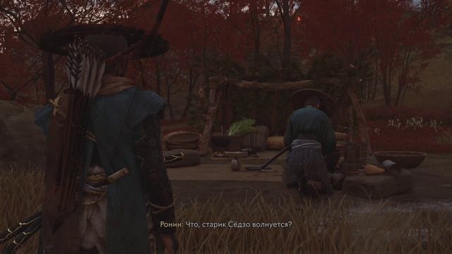 Ghost of Yotei #14. смотреть онлайн