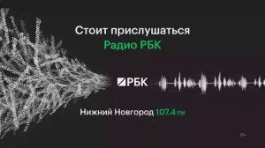 Чукотка стала лидером по сумме переводов между мужьями и женами