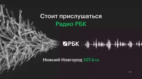 Чукотка стала лидером по сумме переводов между мужьями и женами