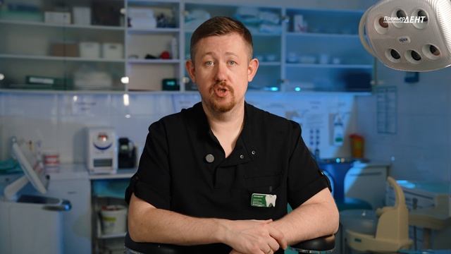 Абсцесс смотреть онлайн