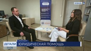 Азамат Джаримок: юристы стараются оперативно решить вопросы участников СВО