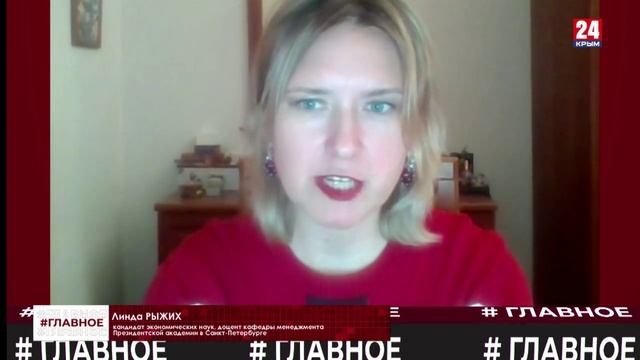 #Главное. Рабочий — это звучит гордо!