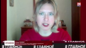 #Главное. Рабочий — это звучит гордо!