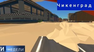 Вести недели 15.02.26