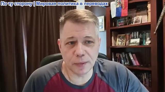 Станислав Крапивник - В глазах правды. Подготовка к 3-ей мировой! Англо-Германское марш к смерти смотреть онлайн