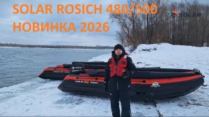 SOLAR_ROSICH