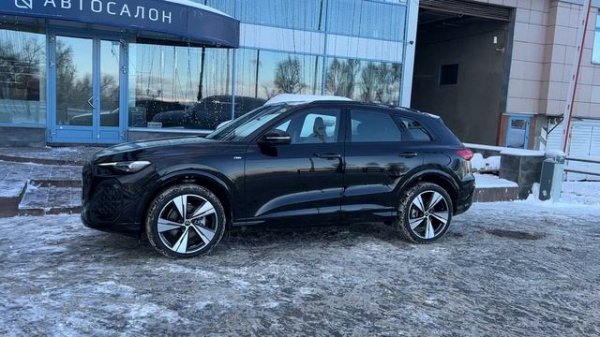 Audi Q5 TFSI